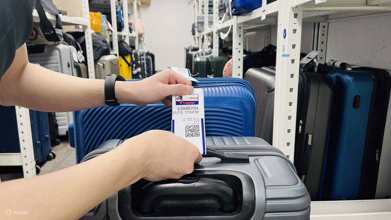 [ICN/GMP - Seoul] Layanan Pengiriman & Penyimpanan Bagasi | T-PASS